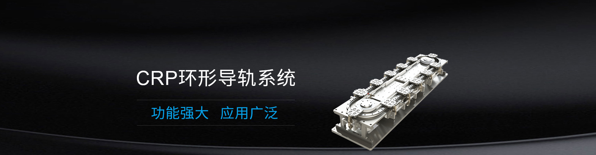 凱銘科技banner