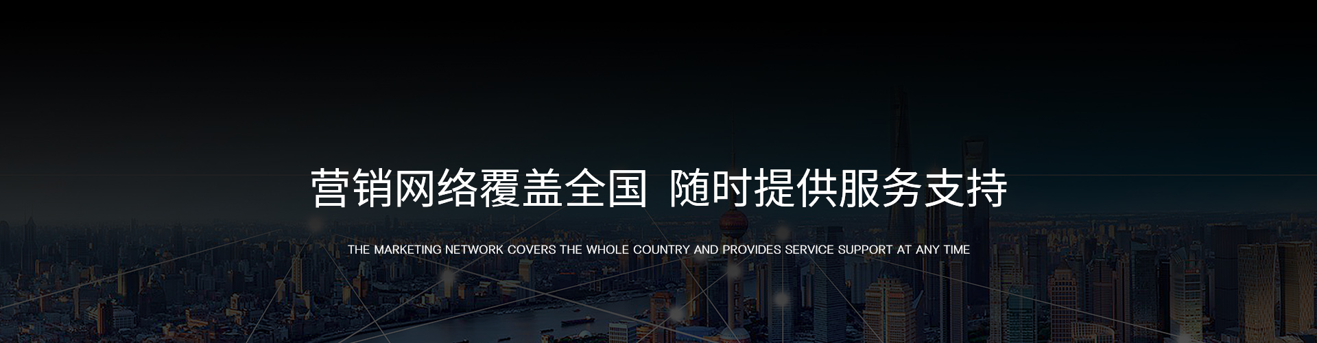 凱銘科技banner