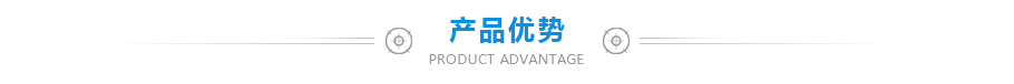 環(huán)形導軌系統(tǒng)