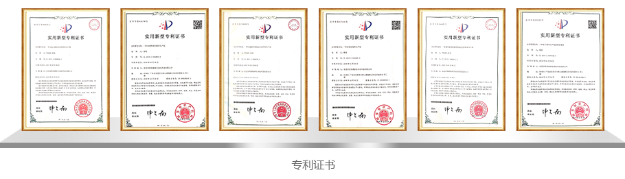 環(huán)形導軌系統(tǒng)