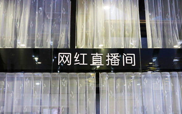 QQ圖片20200609163807.png