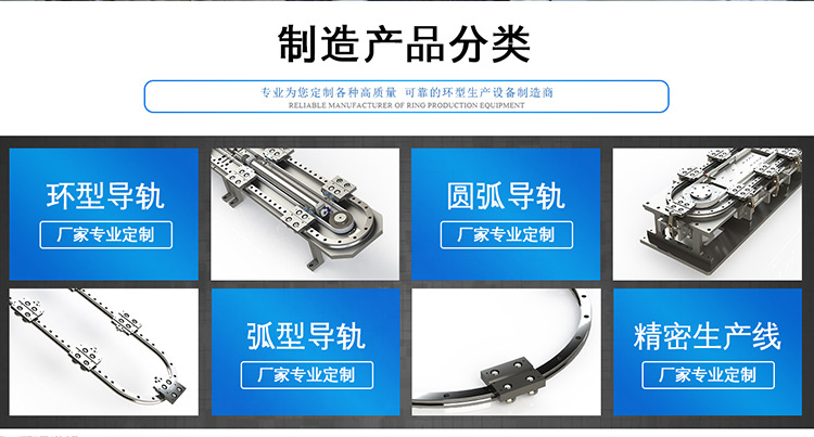 精密機械.jpg